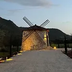 Valinor דירה אורלה